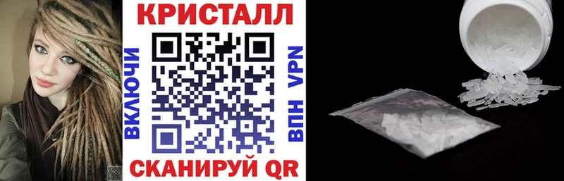 цены наркотик  Весьегонск  Amphetamine Premium 
