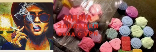 хмурый Михайлов