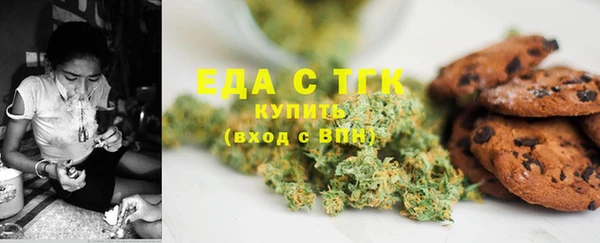 твердый Березники