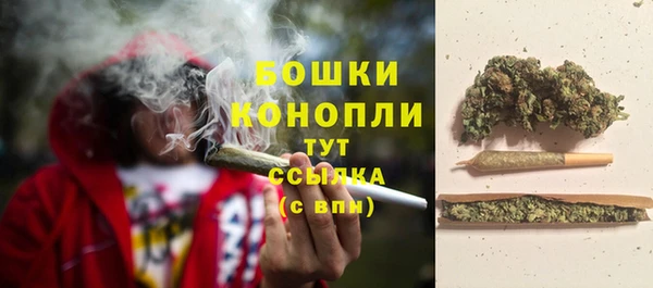 тгк Михайловка