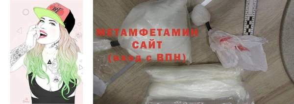 хмурый Михайлов