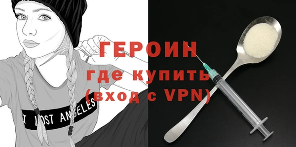 хмурый Михайлов
