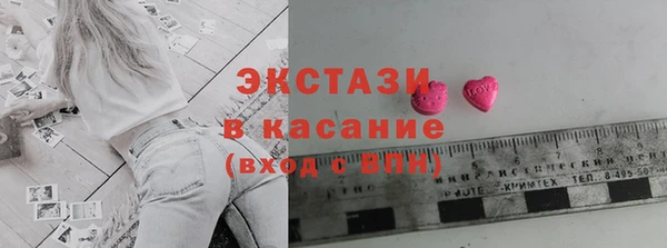 хмурый Михайлов