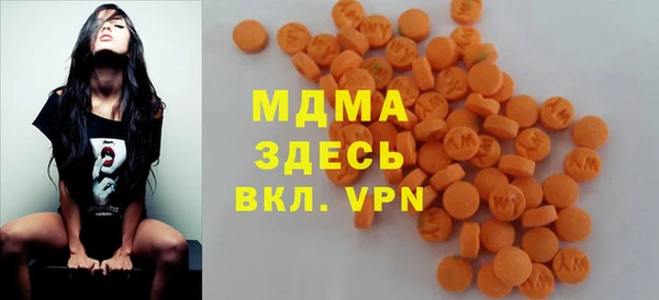 прущий лед Мегион