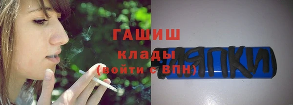 не бодяженный Верея
