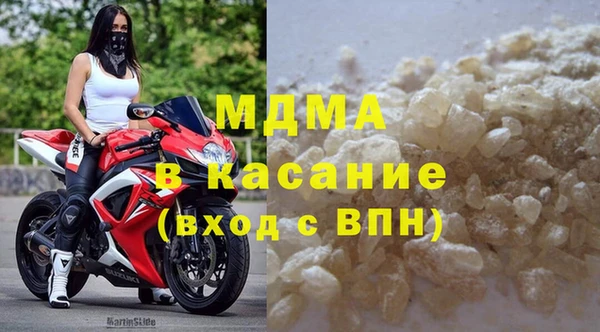 твердый Березники