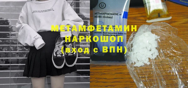хмурый Михайлов