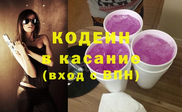 не бодяженный Верея