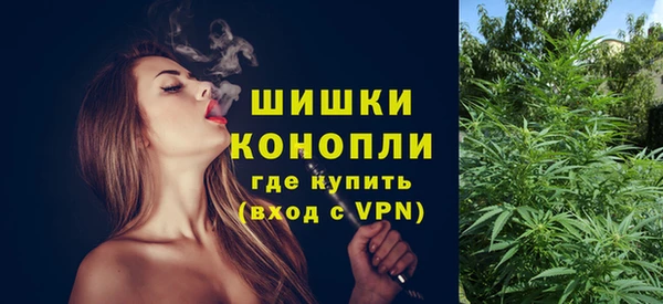 мескалин Верхнеуральск