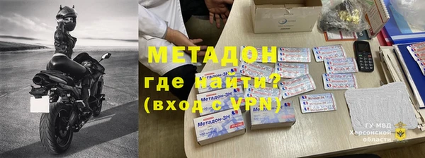 твердый Медвежьегорск