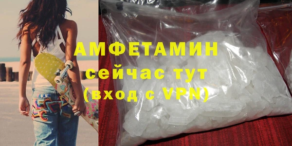 не бодяженный Верея