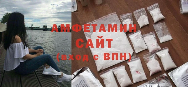 экстази Верхний Тагил