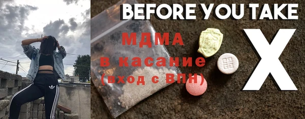 не бодяженный Верея