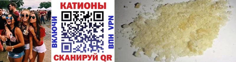 цены наркотик  Весьегонск  МЕФ VHQ 