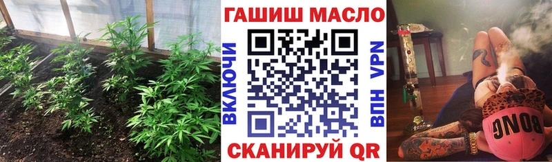 Дистиллят ТГК вейп с тгк как найти закладки Весьегонск